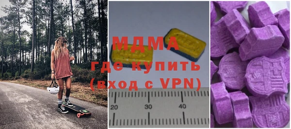 мефедрон Алексин