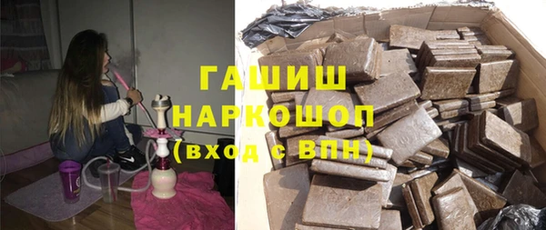ALPHA-PVP Алзамай