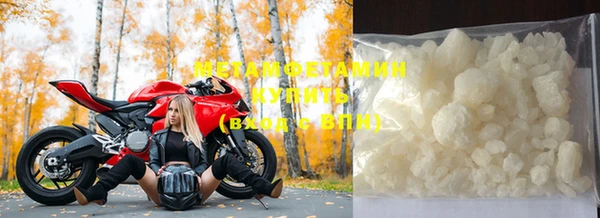 ALPHA PVP Кодинск