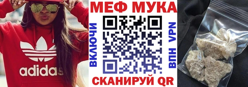 omg зеркало Азов МЕФ кристаллы