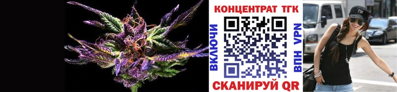 omg ССЫЛКА это какой сайт Дистиллят ТГК гашишное масло Азов